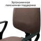 Кресло  "Prestige Ergo MG-311", регулируемая эргономичная спинка, кожзам, черное, 531877. Фото товара с разных ракурсов.